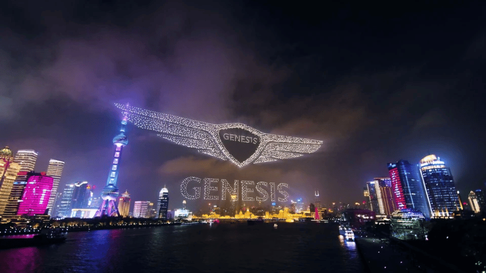 El cielo de China se iluminó con el show de drones más grande del mundo