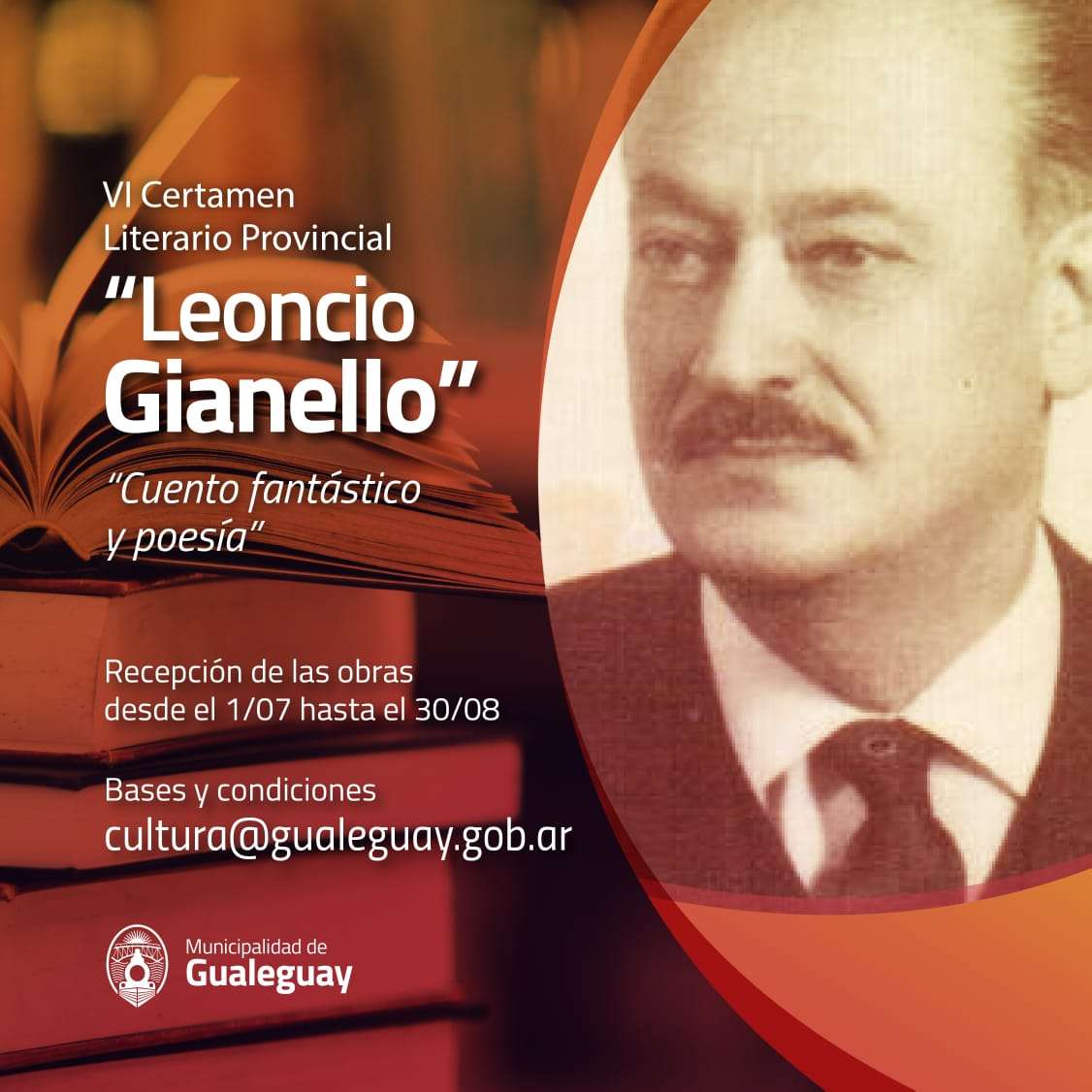 VI Certamen Literario Provincial "Leoncio Gianello"